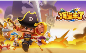 壹元娱乐官方网站入口客户端